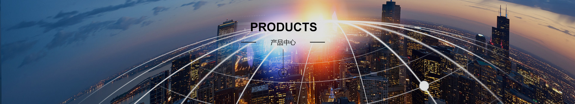 船用換熱器-海門飛鷺制冷設(shè)備有限公司/飛鷺制冷/制冷設(shè)備